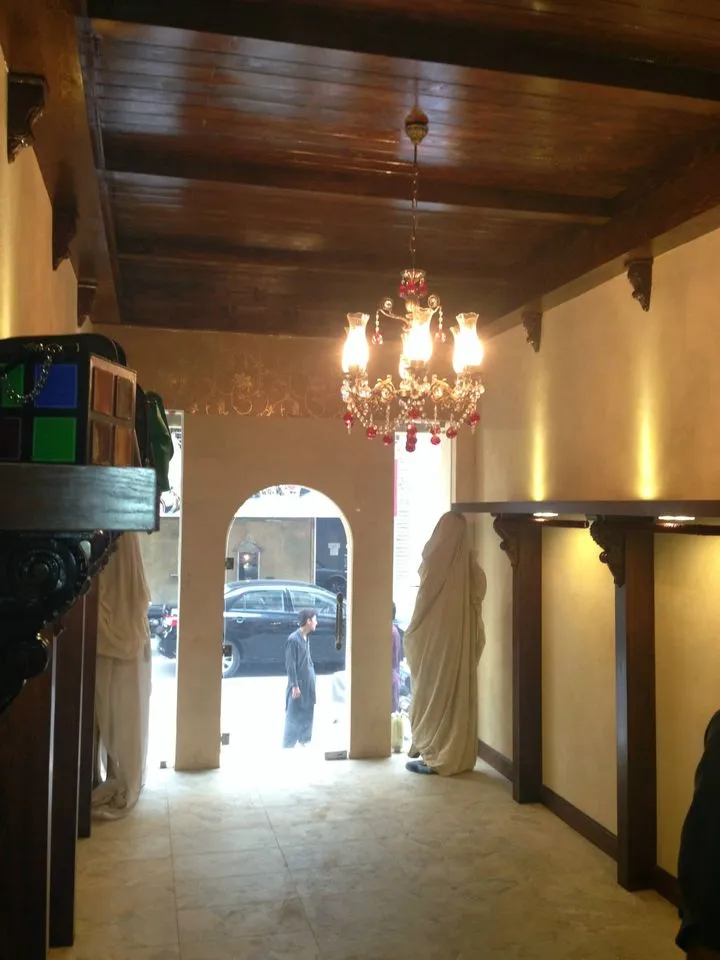 Thees Shop