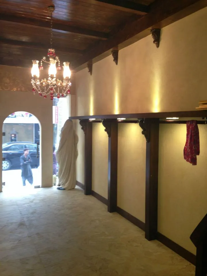 Thees Shop