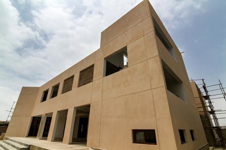 Faiz E Hakimi Jamaat Khana