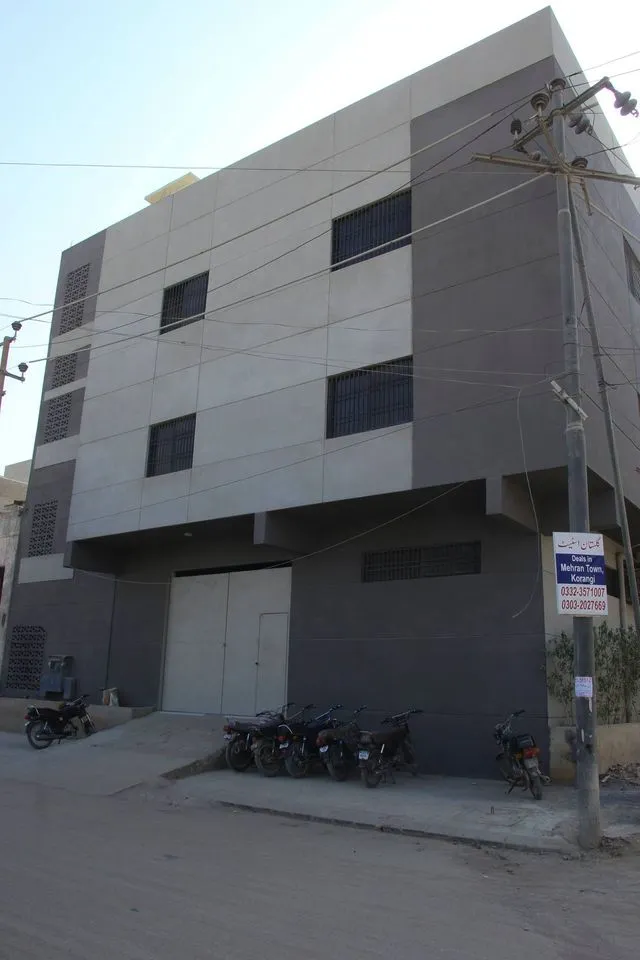 Denim Factory