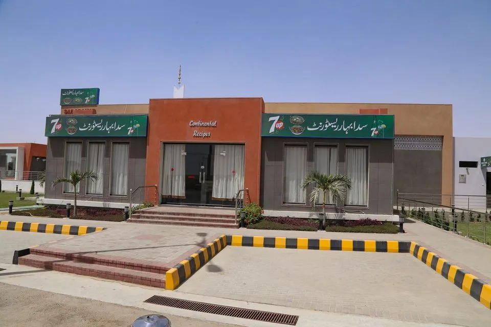 Barki Petrolium