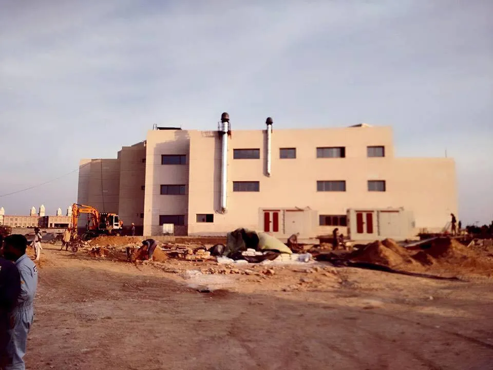 Mehran University