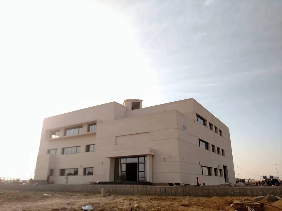 Mehran University