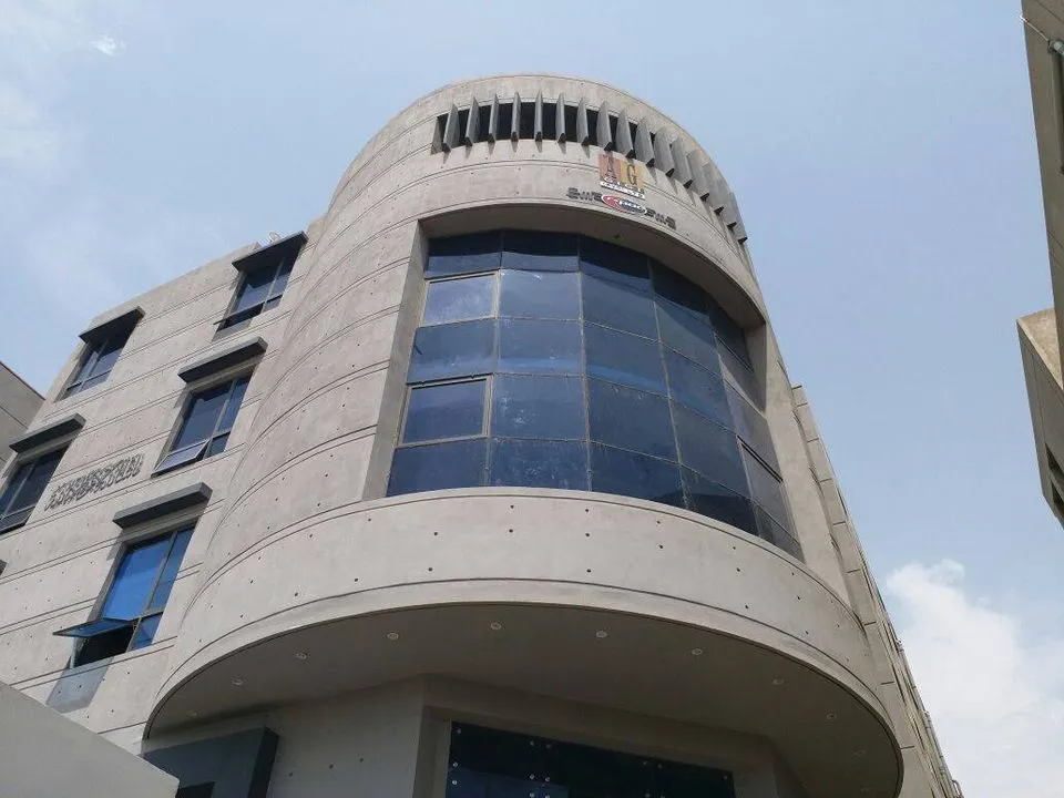 AG Gi Gi PVT (PVT)