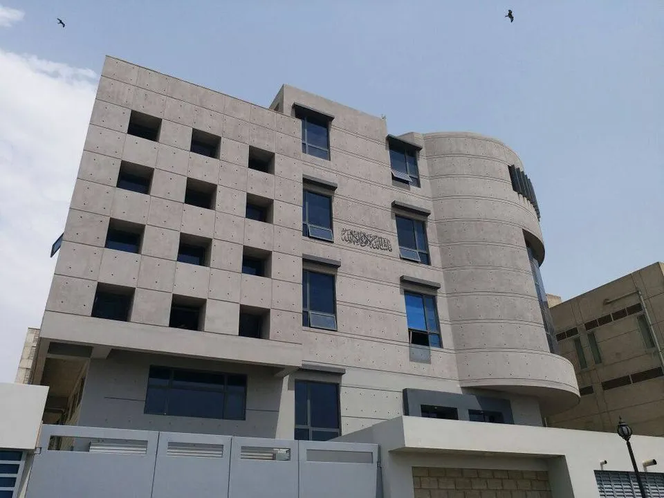 AG Gi Gi PVT (PVT)