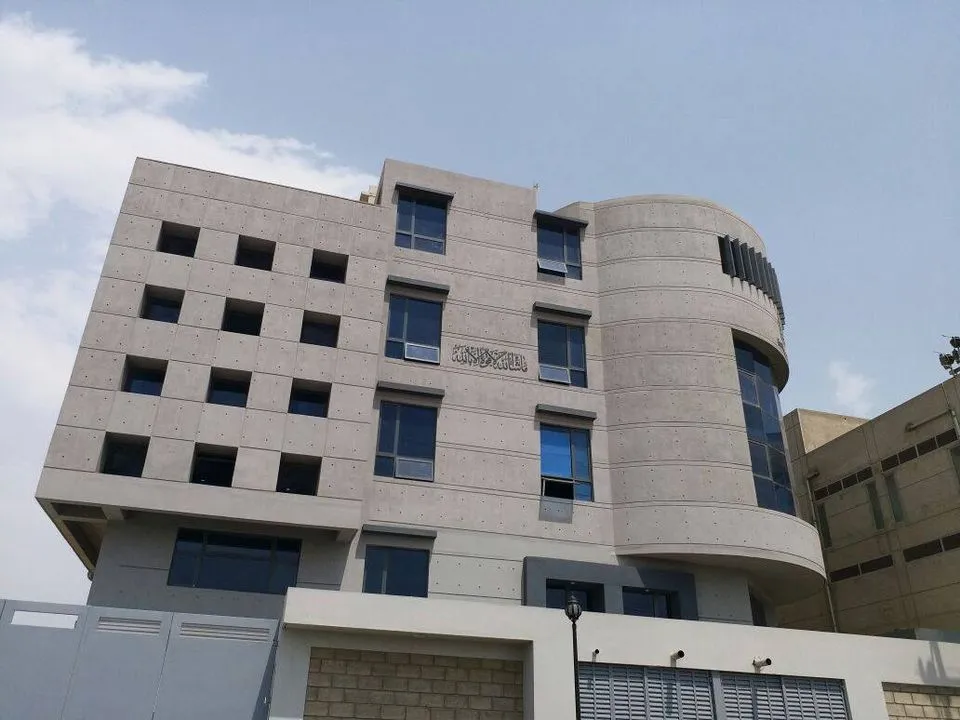 AG Gi Gi PVT (PVT)