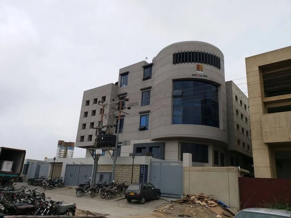 AG Gi Gi PVT (PVT)