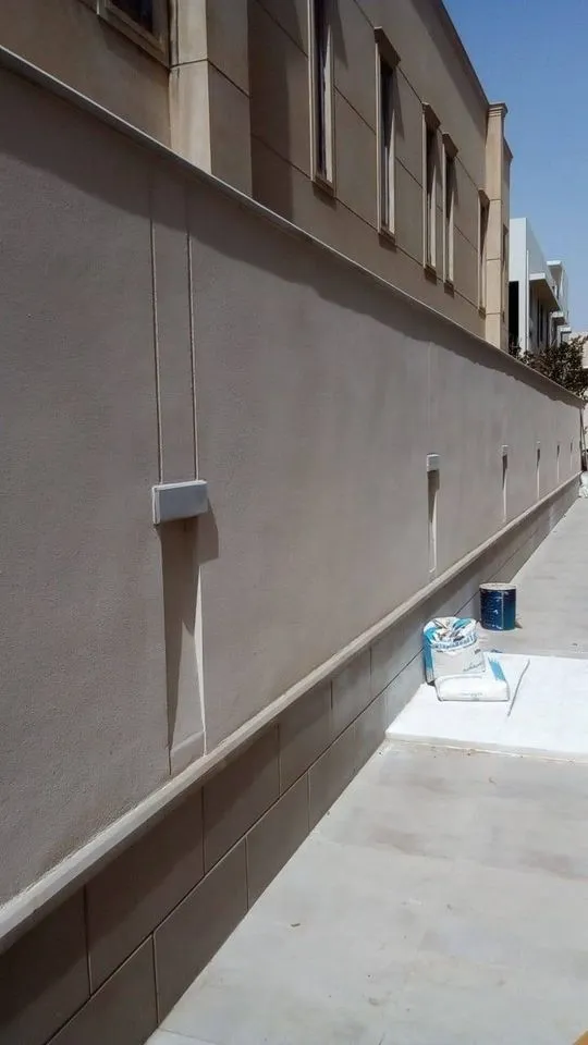 A. Ismail Residence