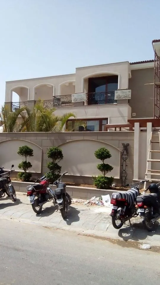 A. Ismail Residence