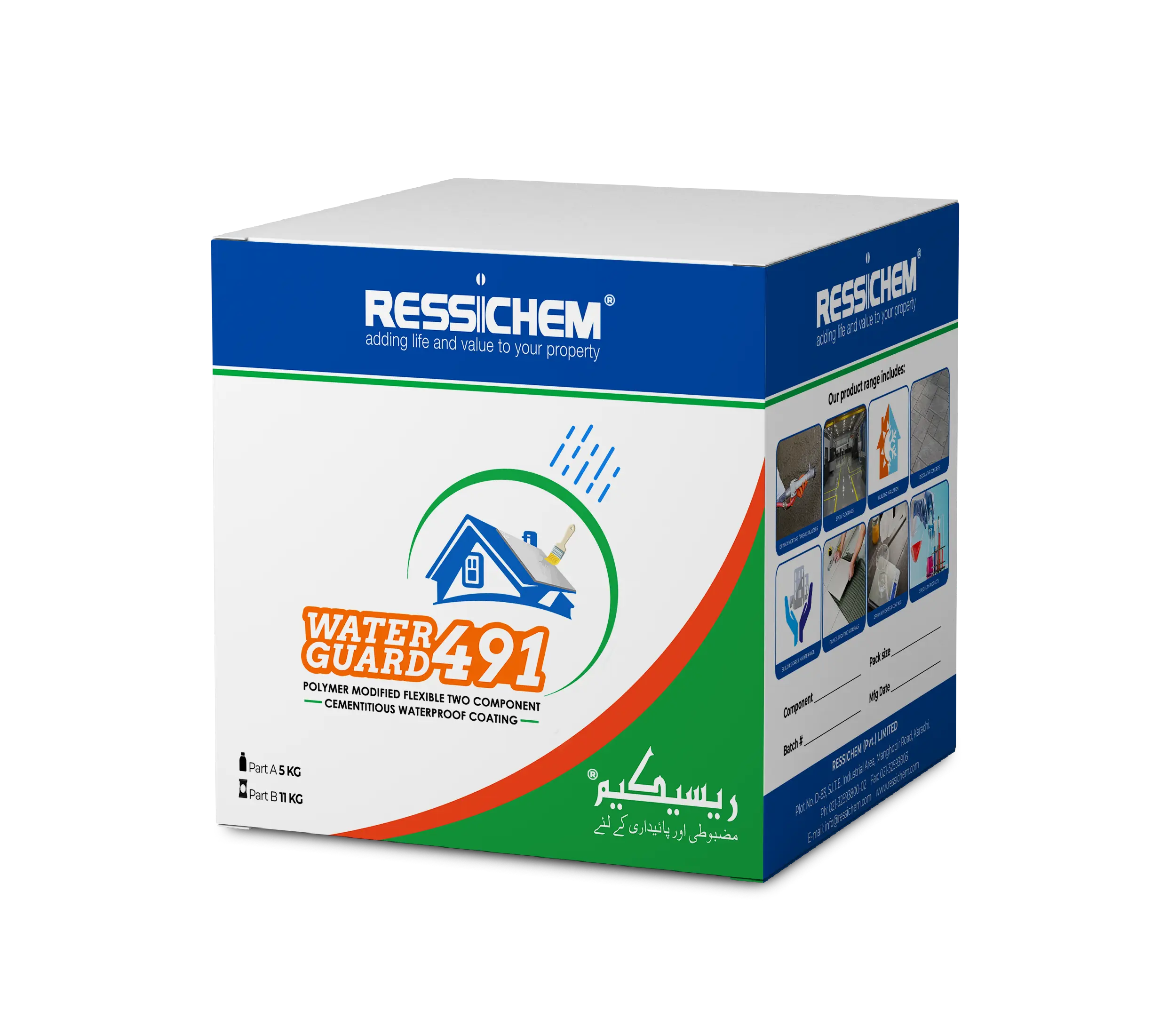 Waterproofing Membrane - Water Guard 491